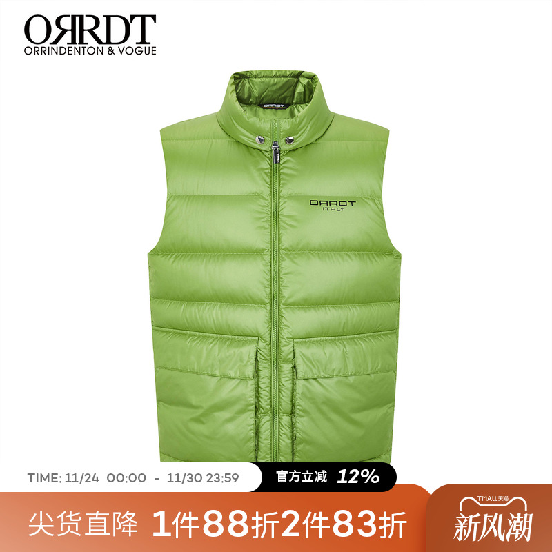 ORRDT秋冬新款男士立领羽绒马甲