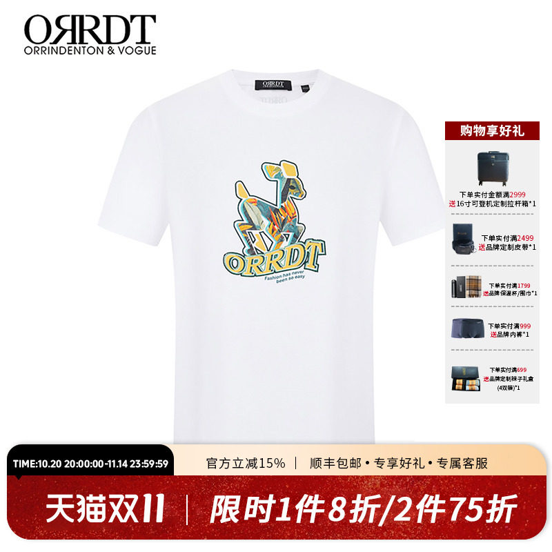 ORRDT澳林丹顿春夏新款小鹿元素短袖T恤圆领简约印花上衣打底衫男