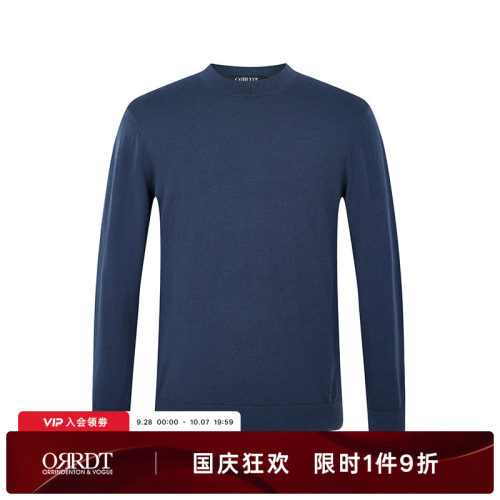 ORRDT男士羊毛衫针织衫
