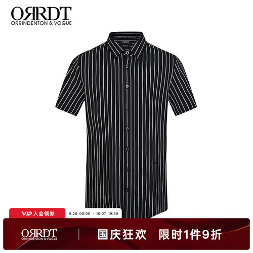 澳林丹顿男装休闲条纹时尚衬衫