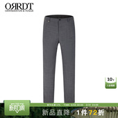 小脚裤 商务正装 休闲裤 ORRDT轻奢羊毛西裤 长裤 修身 男装 男秋冬厚款