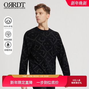 打底衫 男秋冬新款 A09D2239 潮流黑色百搭羊毛衫 ORRDT澳林丹顿男装