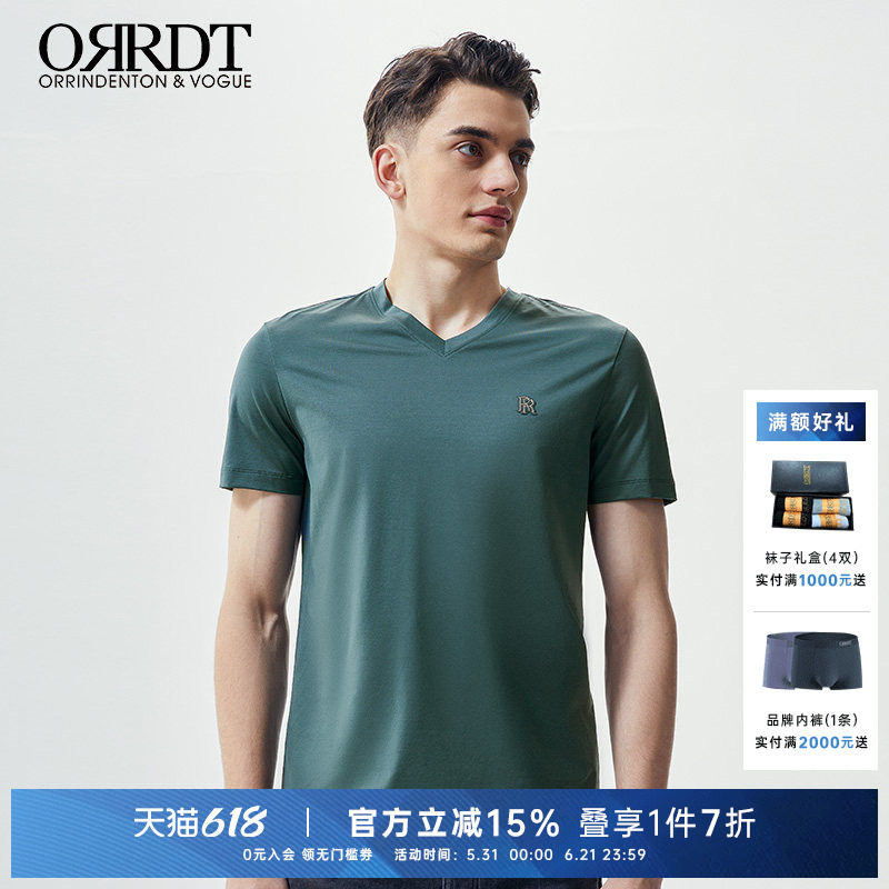 ORRDT澳林丹顿男装短袖T恤衣服新款男休闲青年春夏V领薄A17D1518