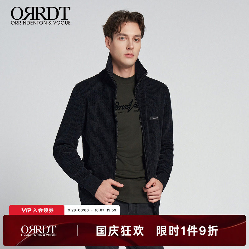 ORRDT秋冬新款男士夹克
