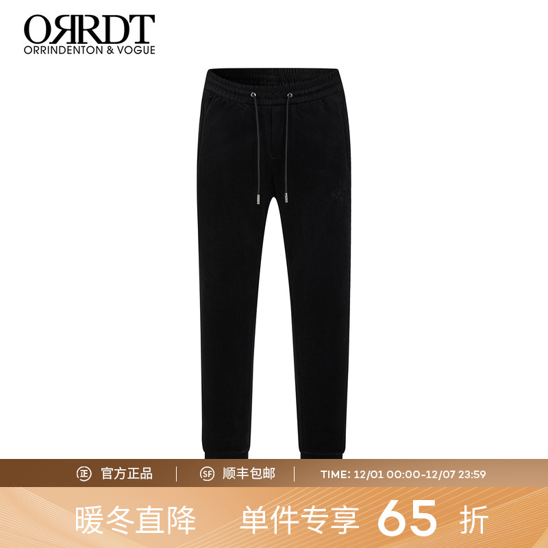 ORRDT秋冬新款男士卫裤