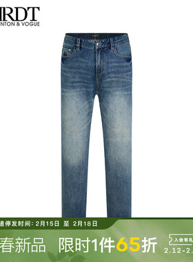 ORRDT澳林丹顿男装时尚百搭蓝色牛仔裤男春夏新款长裤A37E1736