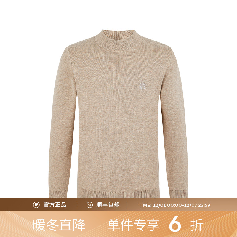 澳林丹顿宽松针织衫男士毛衣
