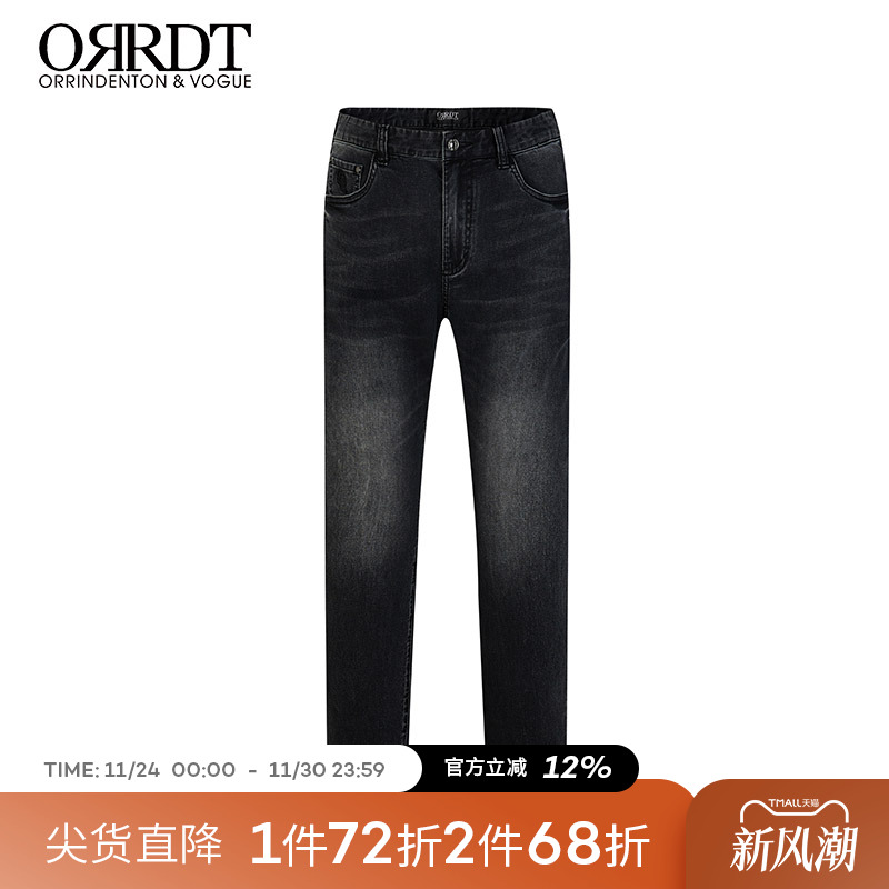 澳林丹顿男装潮流百搭直筒牛仔裤
