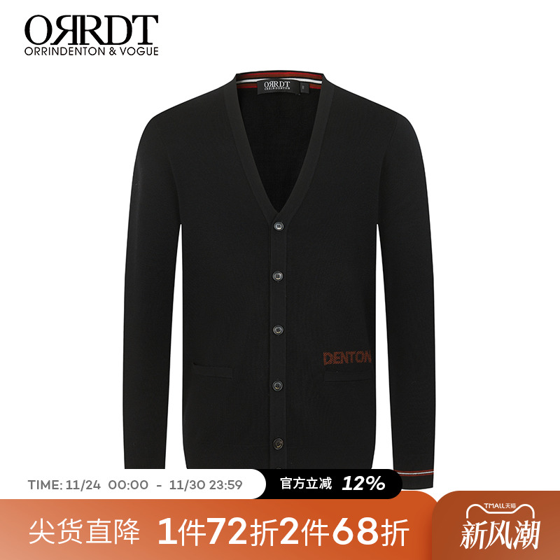 ORRDT开衫羊毛针织衫毛衣