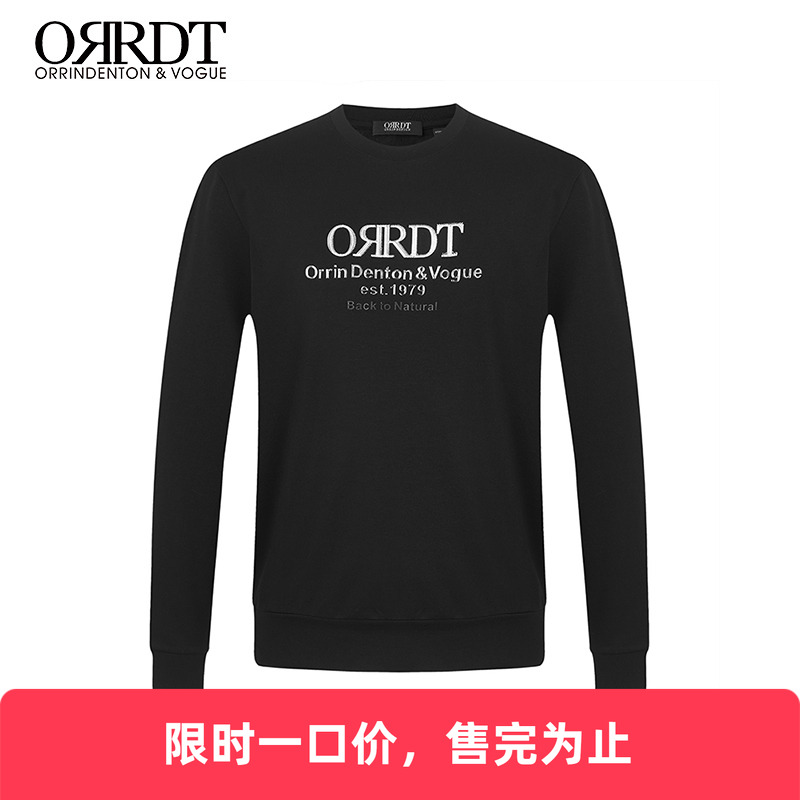 澳林男士卫衣ORRDT套头