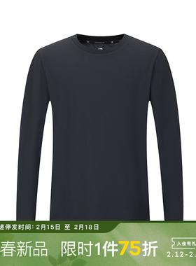 ORRDT澳林丹顿男装春夏新款字母印花修身休闲圆领长袖T恤A15G1203