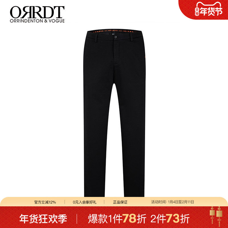 ORRDT澳林丹顿男士秋冬新款刺绣小标休闲长裤直通修身舒适休闲裤