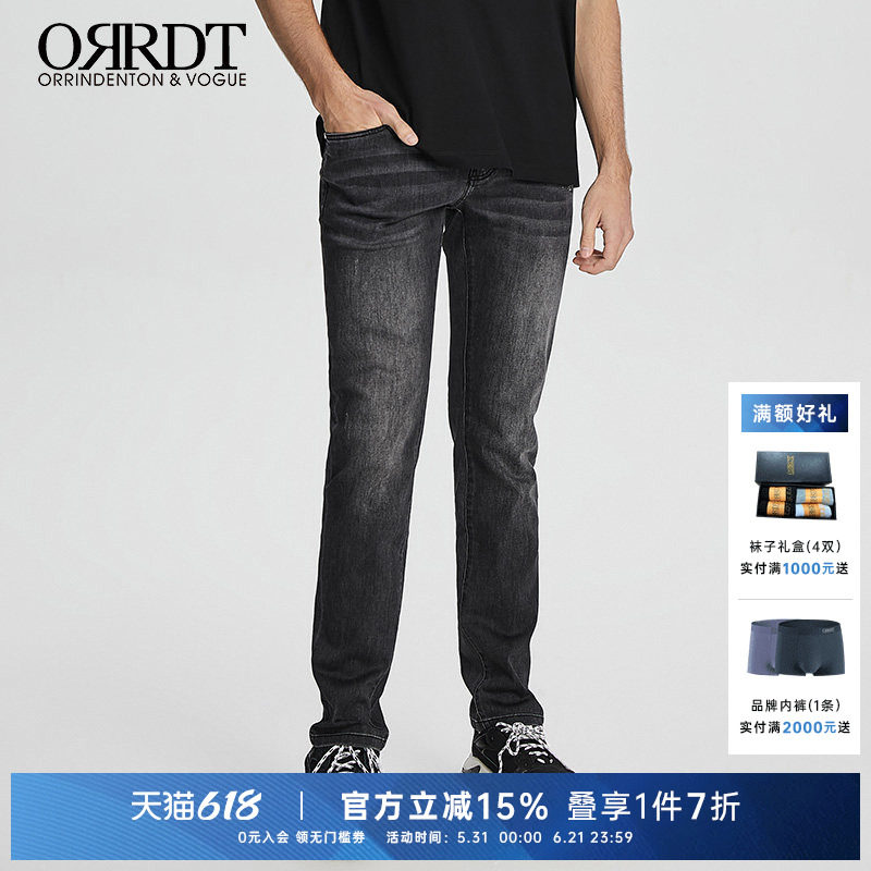 ORRDT澳林丹顿男装春夏新款灰色直筒牛仔裤烫钻字母长裤A37E1732