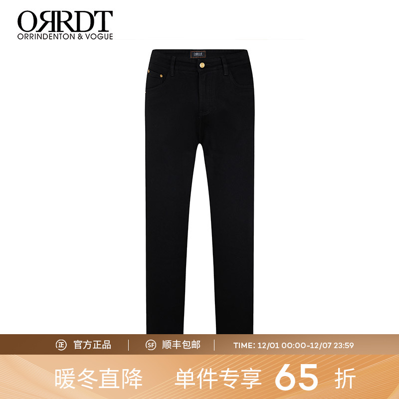 澳林丹顿微绒牛仔长裤