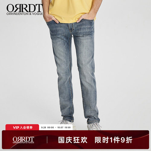 澳林丹顿男装直筒字母蓝色牛仔裤