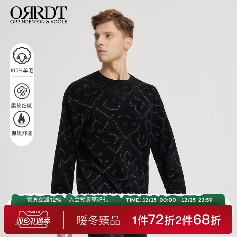 澳林丹顿男装潮流黑色百搭羊毛衫