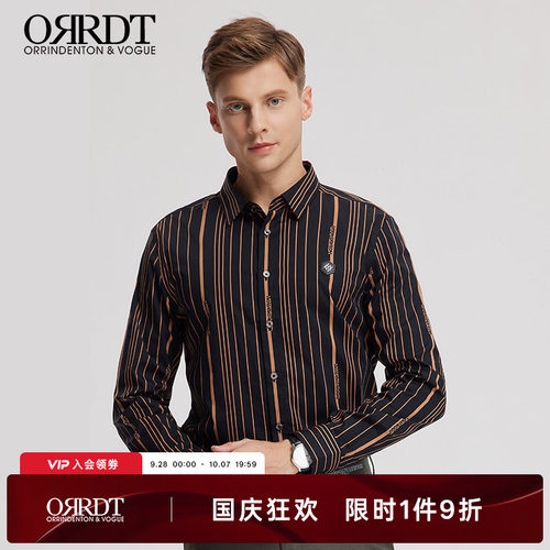 澳林丹顿男装潮流条纹长袖衬衫男