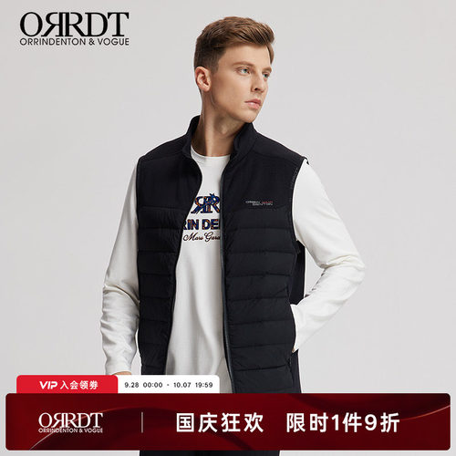 休闲薄款无袖立领羽绒马甲