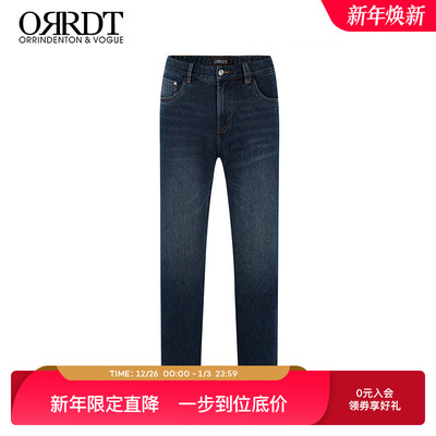 ORRDT澳林丹顿男装秋冬新款简约修身牛仔裤直筒休闲裤A37E2457
