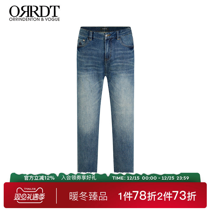 澳林丹顿男装时尚百搭蓝色牛仔裤