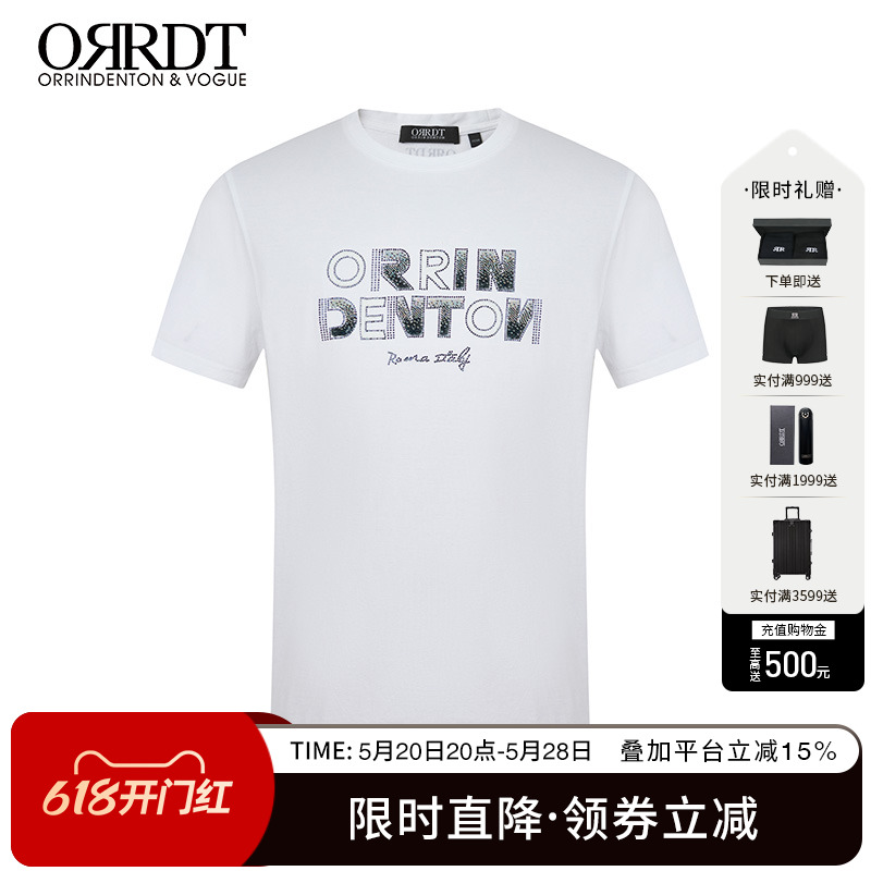ORRDT澳林丹顿男装春季新款透气字母图案短袖圆领T恤-封面