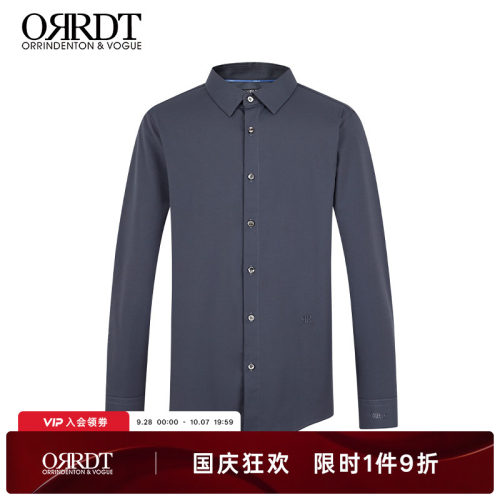 ORRDT澳林丹顿春男士商务休闲纯色气质衬衫简约时尚衬衣