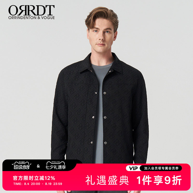 ORRDT澳林丹顿男装春夏新款商务休闲压花翻领夹克衫外套AT05G1172