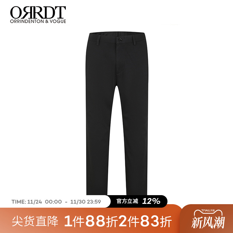 ORRDT新款直筒经典休闲裤