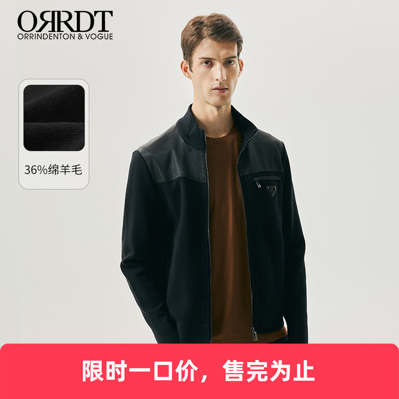 ORRDT夹克外套男士秋冬季宽松