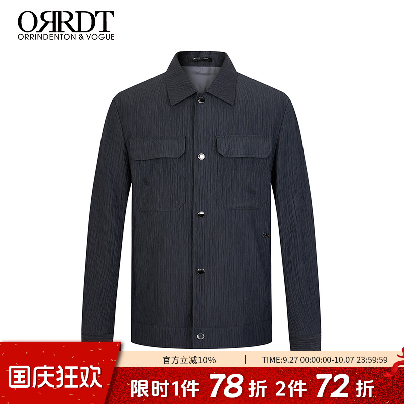 澳林丹顿男装休闲莱赛尔夹克衫