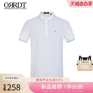 翻领短袖 ORRDT澳林丹顿男装 经典 男士 上衣贝壳扣休闲Polo衫