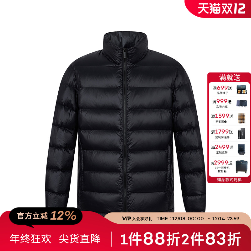 【鹅绒服】ORRDT立领短款羽绒服