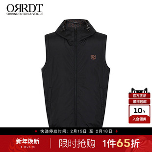 ORRDT澳林丹顿秋冬新款连帽保暖棉马甲外套男