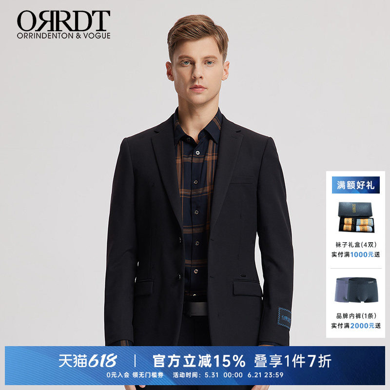 ORRDT澳林丹顿男装休闲百搭纯羊毛西服男秋冬新款黑外套A01D2242