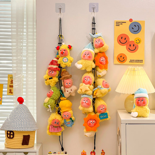 星星人挂件展示架挂墙娃娃收纳绳