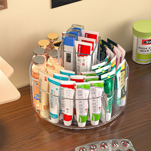 旋转药膏收纳盒桌面药品分类置物架子家用分格放软膏管状药物神器