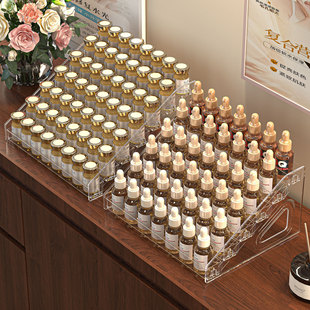 水光展示架阶梯式美容院安瓶精华收纳盒亚克力化妆品陈列置物架