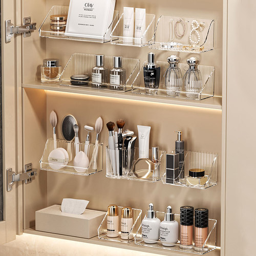 镜柜收纳盒斜口可壁挂