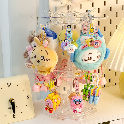 钥匙扣展示架旋转多层可调高度