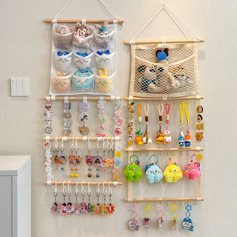 挂件收纳钥匙扣展示架多功能