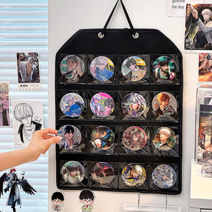 吧唧展示架挂墙徽章谷子收纳挂袋分格大容量放75mm胸章勋章保护套