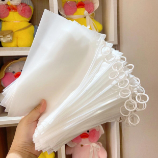 拉链收纳袋防水旅行内衣内裤 密封袋子多功能玩具杂物分类整理神器