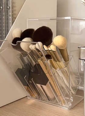 化妆刷收纳筒亚克力口红架分格眼影眉刷粉底刷置物架大容量笔刷桶