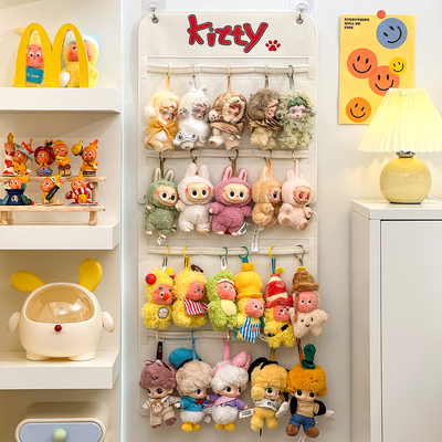 挂墙星星人展示架挂件收纳神器