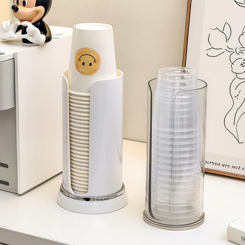 一次性杯子取杯器桌面纸杯放置架