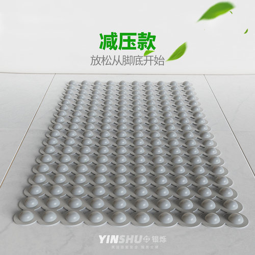 银烁解压地垫环保TPE材质Q弹亲肤