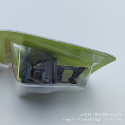 剃须刀QP2520小T头361系