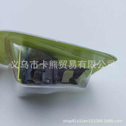 适用于飞利浦小t刀替换刀