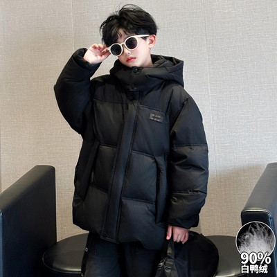 男童羽绒服加厚冬季白鸭绒外套潮