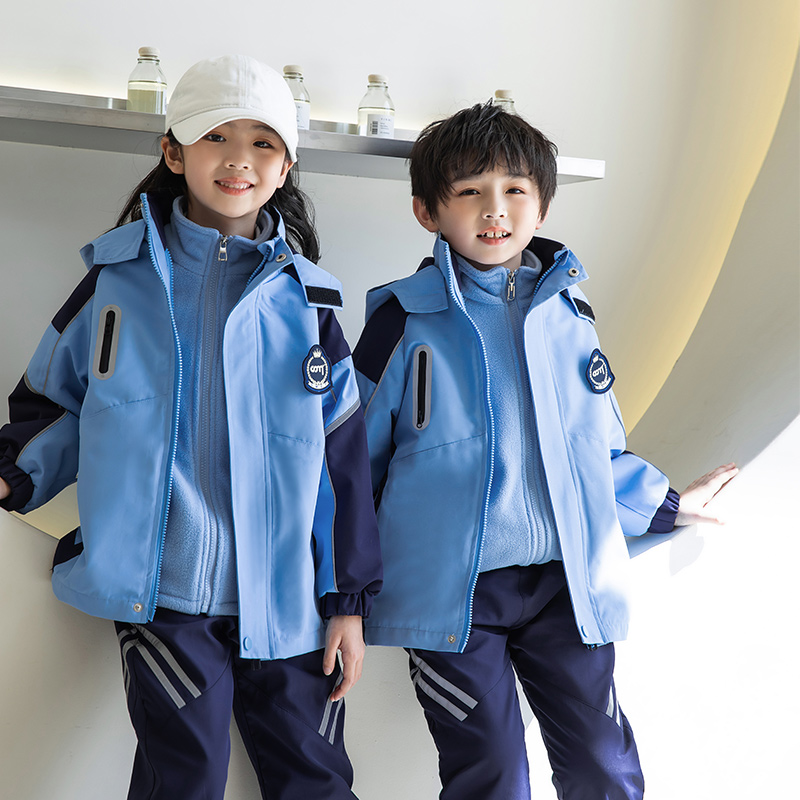 幼儿园园服春秋款冲锋衣三件套